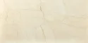 Marmorea2 Crema Avorio 74x148 Rett.Gat.1