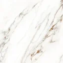 Sunshine Capraia White 120x120 Rett.Gat.1