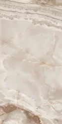 Supreme Onyx Prestige 60x120 Rett.Gat.1